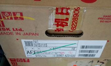 NSK 51115 Bearing